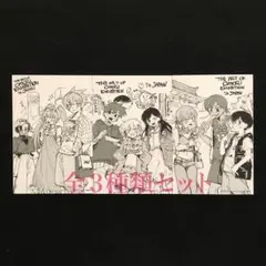 omori 漫画 特典 青春ホラーゲーム「OMORI」コミカライズ版、初版にOMOCAT描き