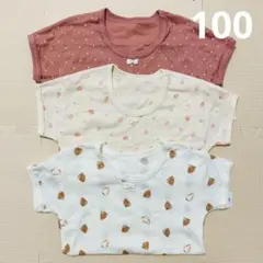 【3枚セット】半袖シャツ インナー 100 女の子 綿100％