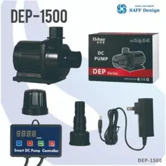 Hsbao DEP-4000 DCポンプ 本体 - メルカリ