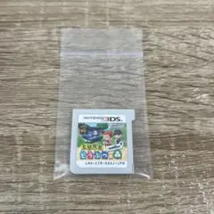 とびだせ どうぶつの森 amiibo+