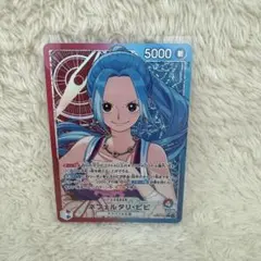 2026年最新】ワンピースカード ビビ パラレルの人気アイテム - メルカリ