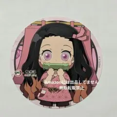 鬼滅の刃 極楽湯 コラボ コースター 竈門禰豆子 ミニキャラ