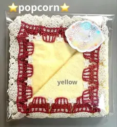 kazukazu様 リクエスト 2点 まとめ商品