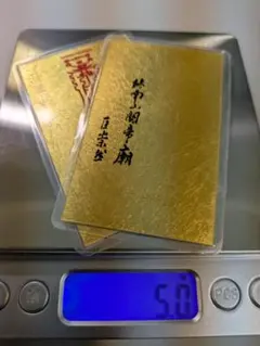 2026年最新】純金99999の人気アイテム - メルカリ