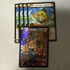 ハンプティルピア　アリスの突撃インタビュー