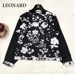 【極美品】LEONARD(レオナール)モノクロ 総柄 極美品】LEONARD(レオナール)モノクロ 総柄 2025年最新