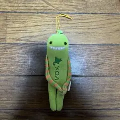 北海道限定 メロンモケケ