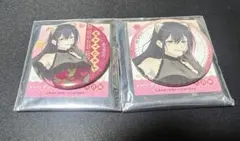 Item thumbnail for item 7ff8cfe7-7e11-4639-9bc9-1f05efb9a0b6