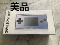 ほぼ新品！GAMEBOY micro ゲームボーイミクロ Nintendo