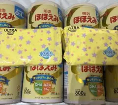 Item thumbnail for item 972e5edf-0ae7-4e15-a80b-7300593afe26