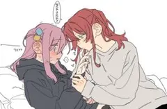 アリトミーヘッドボン