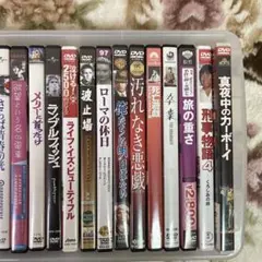 DVD２８枚セット