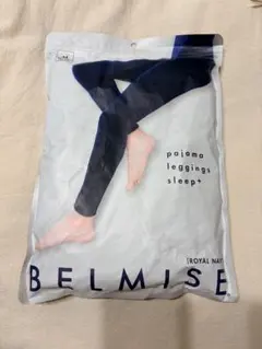 新品未使用　BELMISE 着圧パジャマレギンス Mサイズ ネイビー