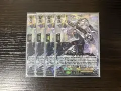 ヴァンガード ディヴァインシスターびすこってぃ 4枚 SR - メルカリ