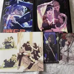 超希少廃盤】スーパーダンガンロンパ2 A4クリアファイルセットVol.3 3