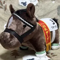 2026年最新】ウォッカぬいぐるみの人気アイテム - メルカリ