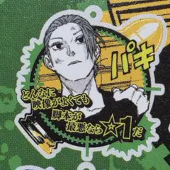 SAKAMOTO DAYS】 ジャンプショップ中国限定 原画 アクキー - メルカリ