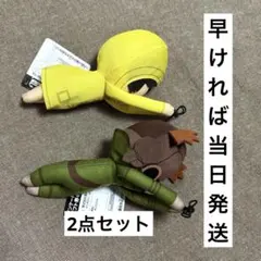 リトルナイトメア　ぐらぶらりんぬいぐるみ　シックス　アローン