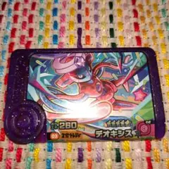 ポケモンフレンダ スーパートレジャー デオキシス