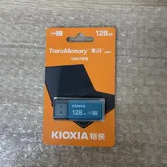 【新品未使用】128GB USB日本製
