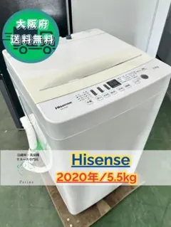2020年製☆美品 中古☆Hisense 5.5㎏ 洗濯機【HW-T55D】 - メルカリ