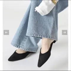 ドゥズィエムクラス 36 ミュール 2025年最新】Deuxieme Classe レディース サンダル・ミュールの人気