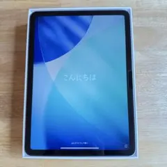 Apple iPad mini 第7世代 セルラー 128GB MXPQ3JA - メルカリ