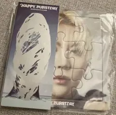 【匿名配送】SEVENTEEN HAPPY BURSTDAY スングァン　パズル