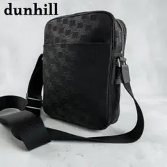 極美品✨ dunhill ダンヒル D-EIGHT ショルダーバッグ 斜めがけ黒
