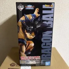 一番くじ ドラゴンボール 孫悟空 身勝手の極意 兆 ラストワン賞