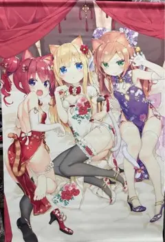 2025年最新】かにビーム タペストリーの人気アイテム - メルカリ