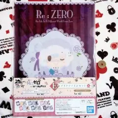 Re:ゼロから始める異世界生活 リゼロ 一番くじ エミリア クリアファイル
