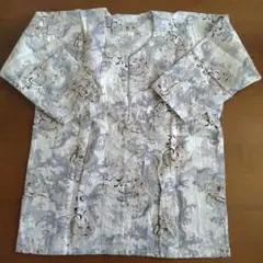 Item thumbnail for item dbfe1002-e97c-441a-ba27-7cc87416b5c4