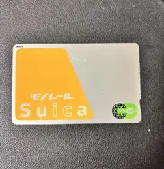 2002年 Suica共通化記念 JR&MONORAIL 2002年 Suica共通化記念 JR&MONORAIL - メルカリ