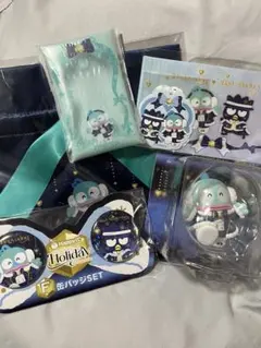 サンリオ ハッピーくじ ホリデーくじ ハンギョドン A.C.F.G.H賞セット