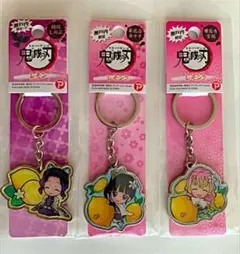 鬼滅の刃 ご当地キーホルダー 瀬戸内限定