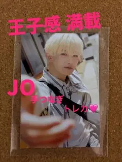 ★&TEAM★JO★CanCam フォトムック★手繋ぎ トレカ HMV限定特典