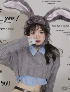 うさぎ　被り物　グレー