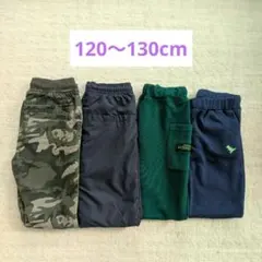 まとめ売り 長ズボン 120〜130cm 男の子 裏起毛 秋冬
