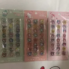 サンリオ　おはじきふうシール
