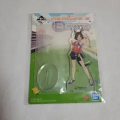 ウマ娘　アクリルスタンド　ウイニングチケット　一番くじ