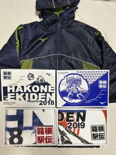 reversal 流通経済大学ラグビー部 ベンチコート - メルカリ