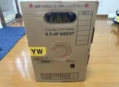 Cat 5e UTP LANケーブル 300m イエロー