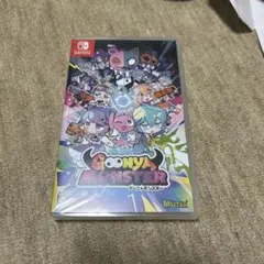 グーニャモンスター 通常版 Switch