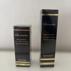 【新品未開封】リマドス　ビューティーモイストクリーム　50g×3 リマドス ビューティーモイストクリーム50g リマドス（Remadss） - QVC.jp