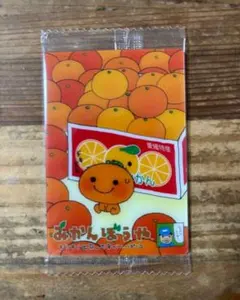 みかんぼうや キャラクターグッズ