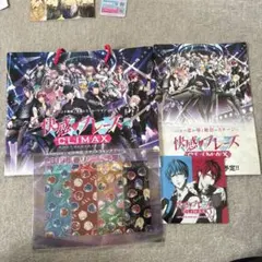 2025年最新】アニメ快感フレーズの人気アイテム - メルカリ