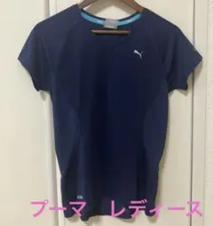 プーマ　Ｔシャツ