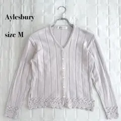 ..Aylesbury カーディガン M レース編みVネック ライトパープル上品のサムネイル