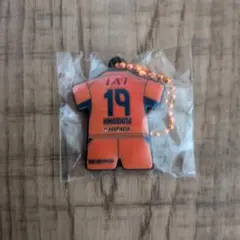 清水エスパルス　木下康介　26/27 ユニフォームラバーキーホルダー